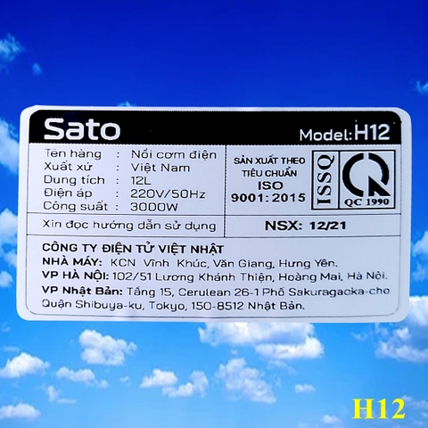 Nồi Cơm Điện SATO - 12L  - H12