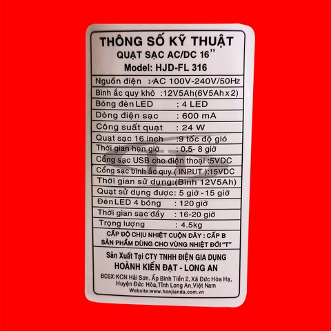 Quạt Tích Điện HONJIANDA HJD-FL316 <2 bình>