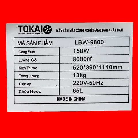 Quạt Điều Hoà TOKAI 65L/150W