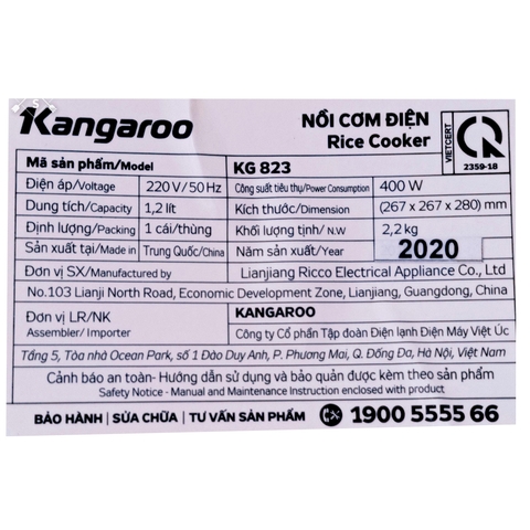 Nồi Cơm Điện Kangaroo 1,2 lít - KG823