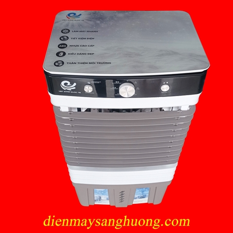 Quạt Điều Hoà AIR COOLED 60L/130W