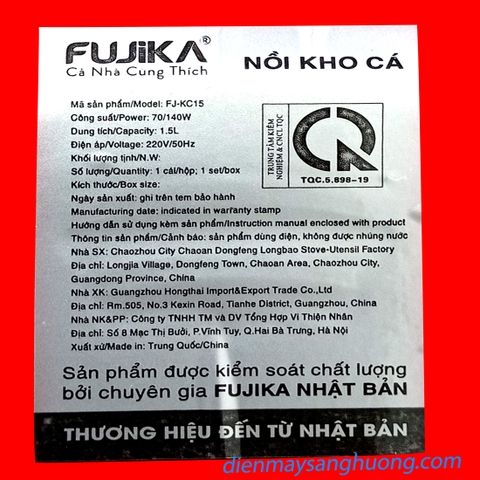 Nồi Kho Cá FUJIKA Lòng Xứ 1.5L