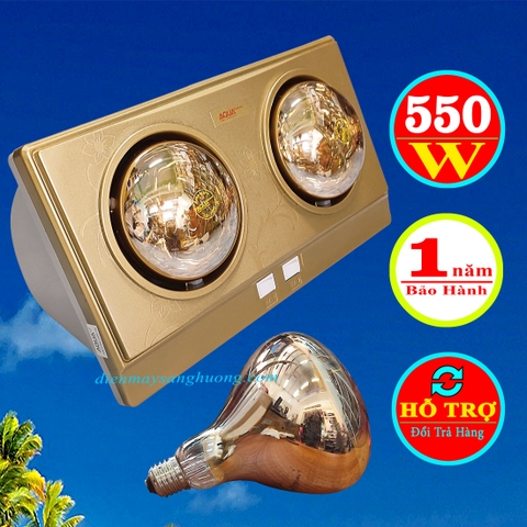 Máy Sưởi 2 Bóng AQUA – HQ - 558
