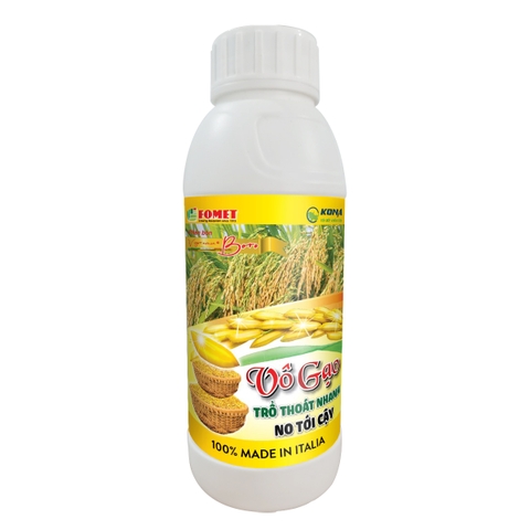 Vô gạo