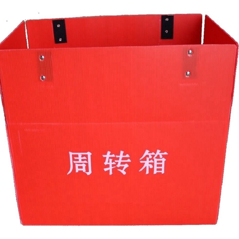 Thùng Danpla Có Nhám Dính Gấp Gọn