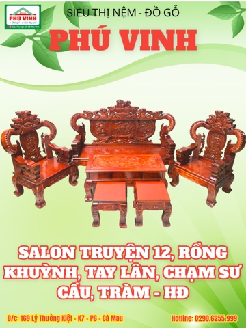 Salon Truyện 12, Rồng Khuỳnh, Tay Lân, Chạm Sư Cầu, Tràm - HĐ