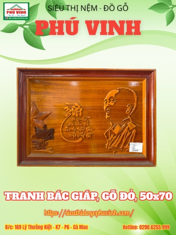 Tranh Bác Giáp, Gõ Đỏ, 50x70