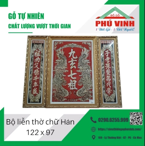 Bộ Liễn Thờ, Cẩn Xà Cừ, Chữ Hán - 122 x 97