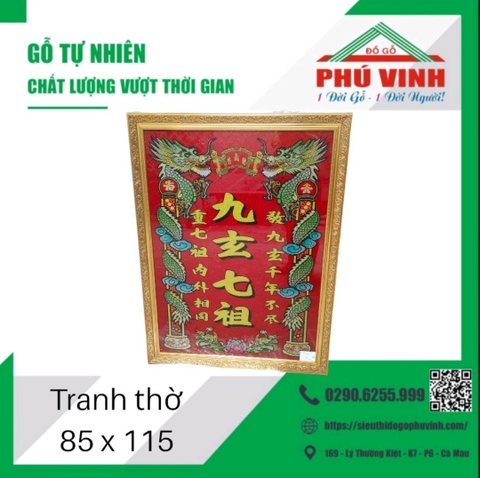 Tranh Cửu Huyền, Kim Tuyến Màu, Chữ Hán - 85 x 115