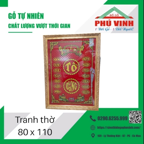 Tranh Cửu Huyền, Kim Tuyến, Chữ Việt - 80 x 110