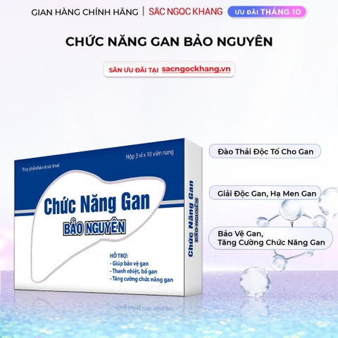 Chức năng gan Bảo Nguyên hộp 30 viên