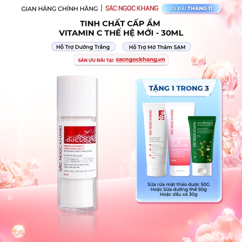 Serum Vitamin C Sắc Ngọc Khang 30ml - Tinh chất dưỡng trắng da diệu kỳ, mờ thâm nám, tàn nhang (tặng Sữa Dưỡng Thể 50g)