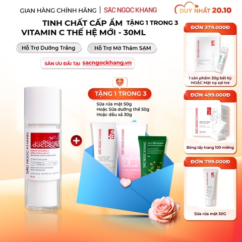 Serum Vitamin C Sắc Ngọc Khang 30ml - Tinh chất dưỡng trắng da diệu kỳ, mờ thâm nám, tàn nhang (tặng Sữa Dưỡng Thể 50g)