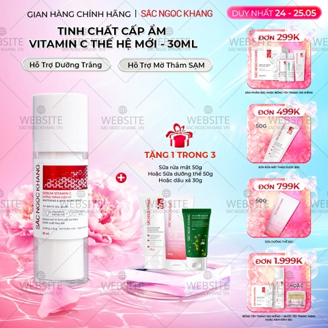 Serum Vitamin C Sắc Ngọc Khang 30ml - Tinh chất dưỡng trắng da diệu kỳ, mờ thâm nám, tàn nhang (tặng Sữa Dưỡng Thể 50g)