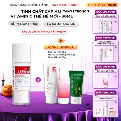 Serum Vitamin C Sắc Ngọc Khang 30ml - Tinh chất dưỡng trắng da diệu kỳ, mờ thâm nám, tàn nhang (tặng Sữa Dưỡng Thể 50g)