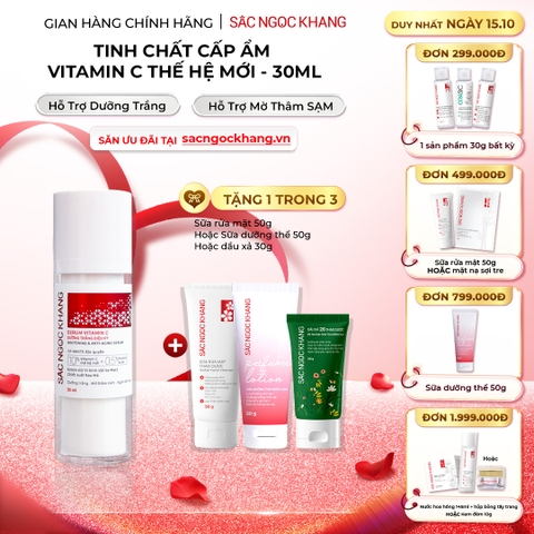 Serum Vitamin C Sắc Ngọc Khang 30ml - Tinh chất dưỡng trắng da diệu kỳ, mờ thâm nám, tàn nhang (tặng Sữa Dưỡng Thể 50g)