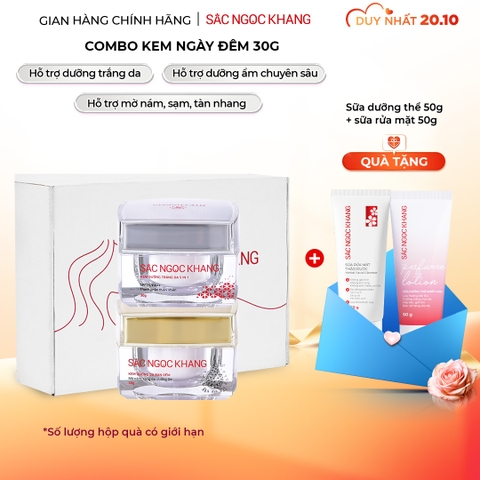 Combo Dưỡng Da Ngày Và Đêm Sắc Ngọc Khang (Kem Dưỡng Da Ban Đêm 30g và Kem Dưỡng Da Ban Ngày 5in1 30g)