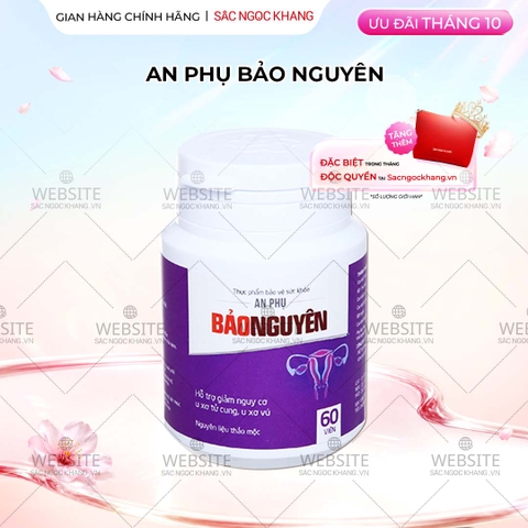 VIÊN UỐNG AN PHỤ BẢO NGUYÊN (hộp 60 viên)