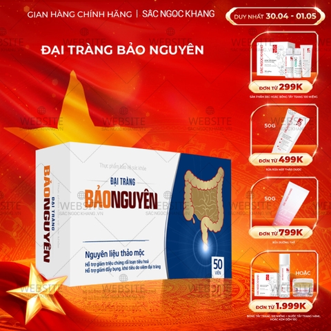 Viên uống Đại Tràng Bảo Nguyên (Hộp 50 viên)