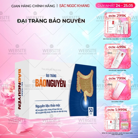 Viên uống Đại Tràng Bảo Nguyên (Hộp 50 viên)