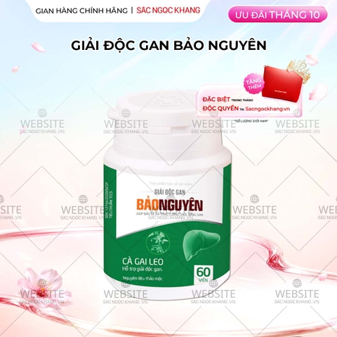 GIẢI ĐỘC GAN BẢO NGUYÊN (hộp 60 viên)