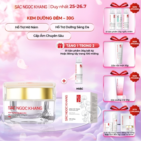 Kem Dưỡng Da Ban Đêm Sắc Ngọc Khang 30g - Dưỡng ẩm, mờ nám sạm, tàn nhang