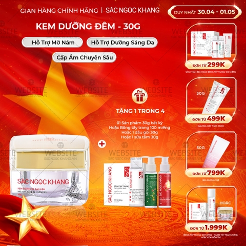 Kem Dưỡng Da Ban Đêm Sắc Ngọc Khang 30g - Dưỡng ẩm, hỗ trợ mờ nám sạm, tàn nhang