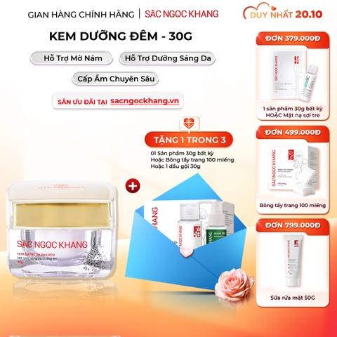 Kem Dưỡng Da Ban Đêm Sắc Ngọc Khang 30g - Dưỡng ẩm, hỗ trợ mờ nám sạm, tàn nhang