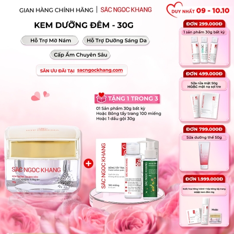 Kem Dưỡng Da Ban Đêm Sắc Ngọc Khang 30g - Dưỡng ẩm, hỗ trợ mờ nám sạm, tàn nhang
