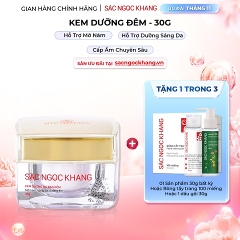 Kem Dưỡng Da Ban Đêm Sắc Ngọc Khang 30g - Dưỡng ẩm, hỗ trợ mờ nám sạm, tàn nhang