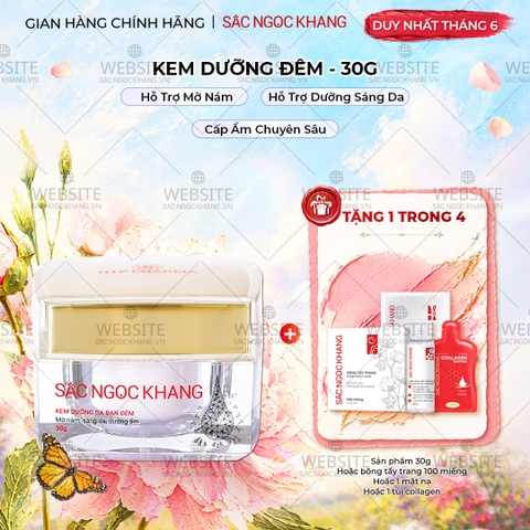 Kem Dưỡng Da Ban Đêm Sắc Ngọc Khang 30g - Dưỡng ẩm, hỗ trợ mờ nám sạm, tàn nhang