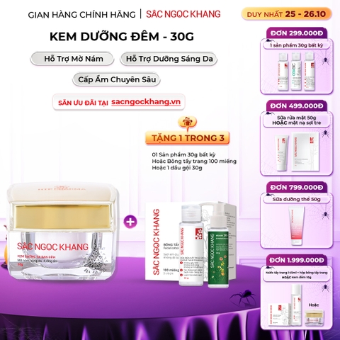 Kem Dưỡng Da Ban Đêm Sắc Ngọc Khang 30g - Dưỡng ẩm, hỗ trợ mờ nám sạm, tàn nhang