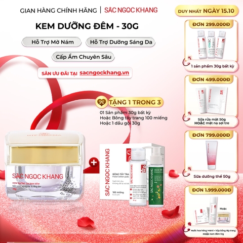 Kem Dưỡng Da Ban Đêm Sắc Ngọc Khang 30g - Dưỡng ẩm, hỗ trợ mờ nám sạm, tàn nhang