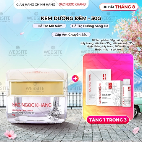 Kem Dưỡng Da Ban Đêm Sắc Ngọc Khang 30g - Dưỡng ẩm, hỗ trợ mờ nám sạm, tàn nhang