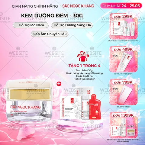 Kem Dưỡng Da Ban Đêm Sắc Ngọc Khang 30g - Dưỡng ẩm, hỗ trợ mờ nám sạm, tàn nhang