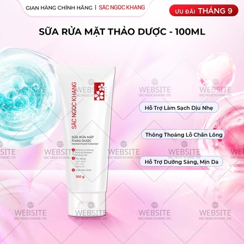 Sữa Rửa Mặt Thảo Dược Dịu Nhẹ Sắc Ngọc Khang (Herbal Facial Cleanser) 100g