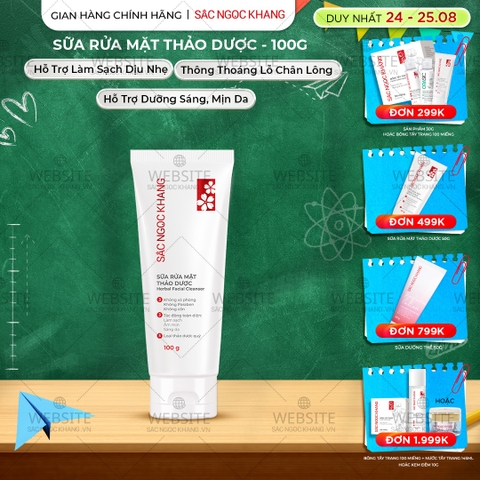 Sữa Rửa Mặt Thảo Dược Dịu Nhẹ Sắc Ngọc Khang (Herbal Facial Cleanser) 100g