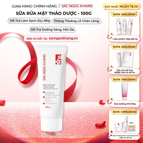 Sữa Rửa Mặt Thảo Dược Dịu Nhẹ Sắc Ngọc Khang (Herbal Facial Cleanser) 100g