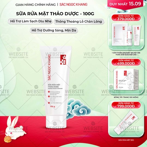 Sữa Rửa Mặt Thảo Dược Dịu Nhẹ Sắc Ngọc Khang (Herbal Facial Cleanser) 100g