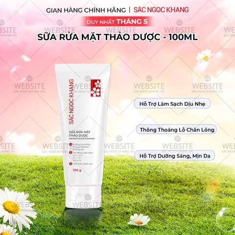 Sữa Rửa Mặt Thảo Dược Dịu Nhẹ Sắc Ngọc Khang (Herbal Facial Cleanser) 100g