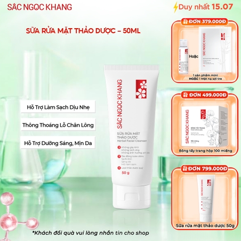 Sữa Rửa Mặt Thảo Dược Sắc Ngọc Khang (Herbal Facial Cleanser)  50g