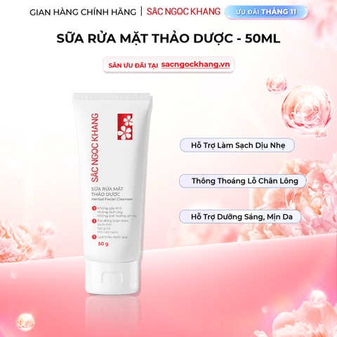 Sữa Rửa Mặt Thảo Dược Sắc Ngọc Khang (Herbal Facial Cleanser)  50g