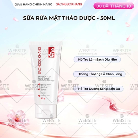 Sữa Rửa Mặt Thảo Dược Sắc Ngọc Khang (Herbal Facial Cleanser)  50g