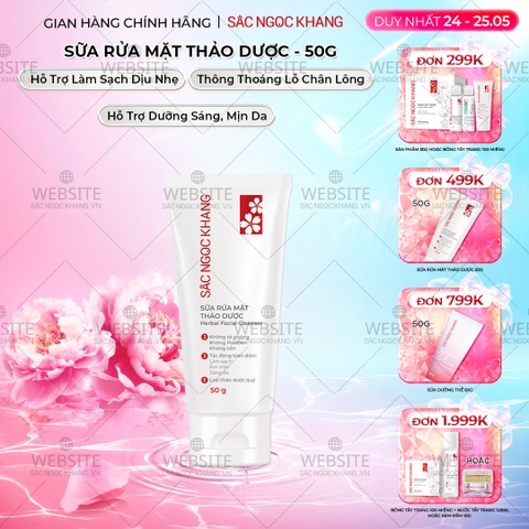 Sữa Rửa Mặt Thảo Dược Sắc Ngọc Khang (Herbal Facial Cleanser)  50g