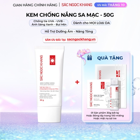 Kem Chống Nắng 