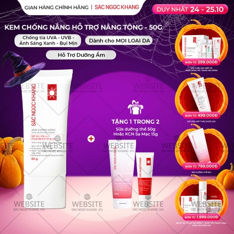 Kem Chống Nắng Nâng Tông Sắc Ngọc Khang 50g