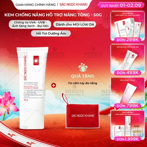 Kem Chống Nắng Nâng Tông Sắc Ngọc Khang 50g