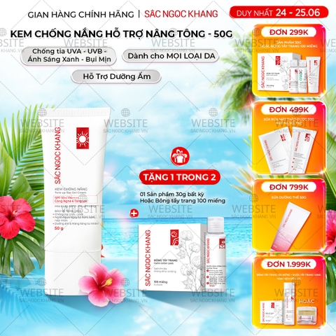 Kem Chống Nắng Nâng Tông Sắc Ngọc Khang 50g