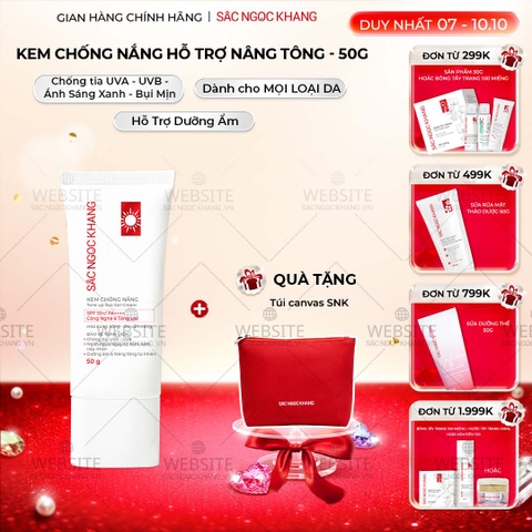 Kem Chống Nắng Nâng Tông Sắc Ngọc Khang 50g