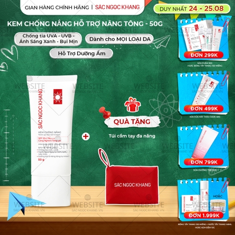 Kem Chống Nắng Nâng Tông Sắc Ngọc Khang 50g